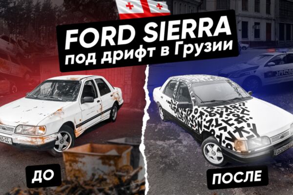img4426454.png