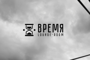 Логотип "Время"