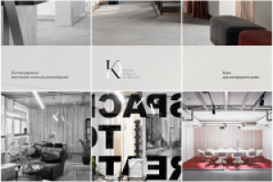 Лендинг в Instagram