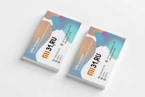 Визитки "MI31"