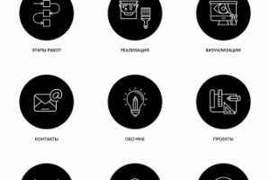 Пиктограммы для "AB-design"