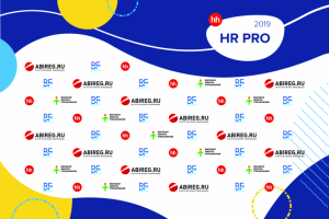 Баннер 3х2 HR PRO