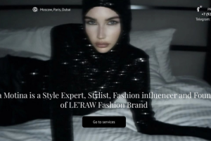 Эксперт в области стиля, Fashion инфлюэнсер, дизайнер