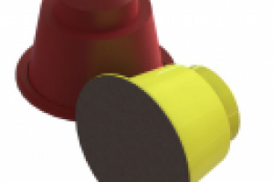 Кофейные стаканчики