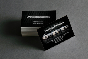 Визитка для интернет-магазина по продаже товаров для автотюнинга