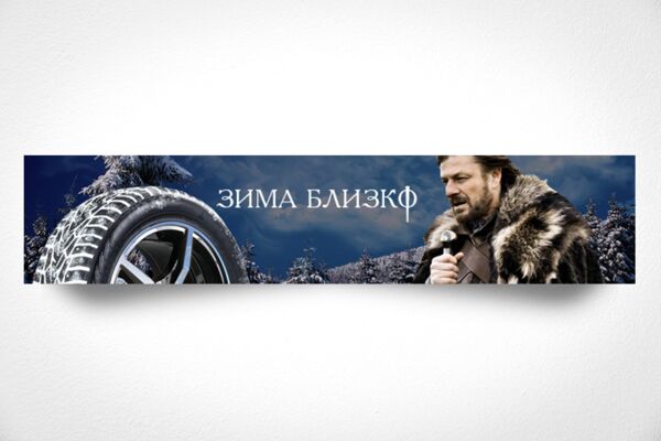 img3886608.png