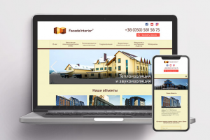 Адаптивный сайт строительной компании «Фасад-Интерьер»