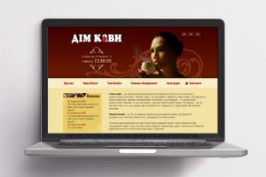 Сеть магазинов "Дом кофе"