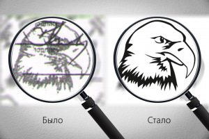 Отрисовка в векторе графического элемента