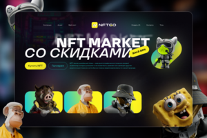 nft market