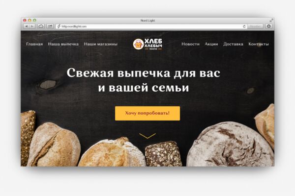img3851507.png