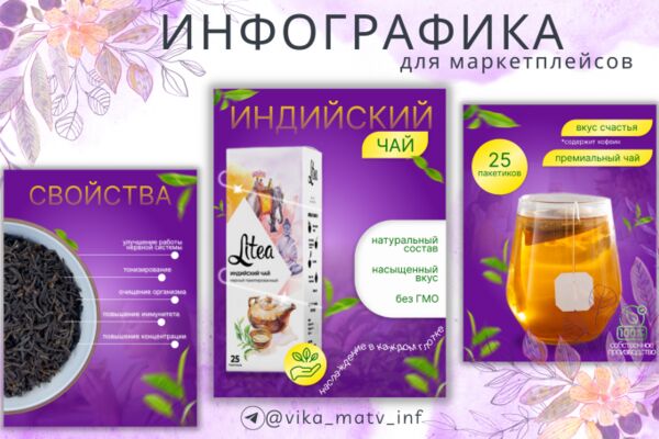 img4443409.png