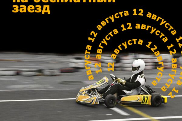 img4473768.png