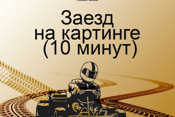 img4473771.png