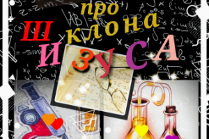 Обложка для книги