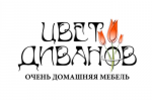 Работа 2695049