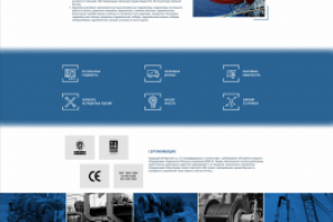 Корпоративный сайт по гидравлическим лебедкам  и редукторам.