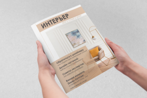 Дизайн журнала в рамках курса по графическому дизайну