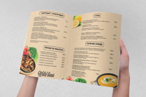 Меню в рамках обучения курса по графическому дизайну