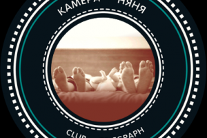 Мобильные приложения