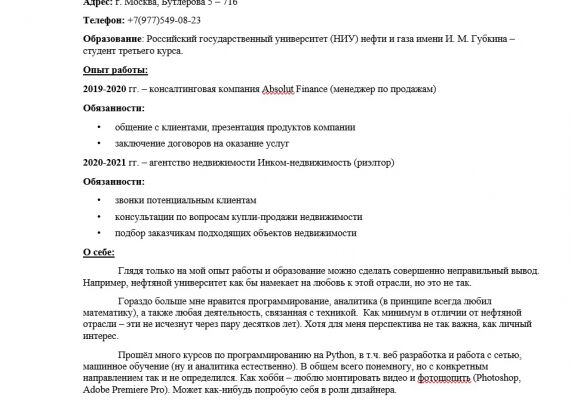 img4165419.png