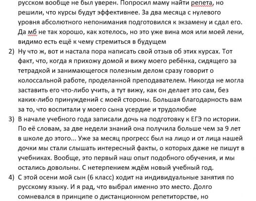 img4165397.png