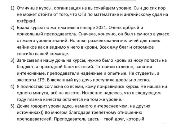 img4165396.png
