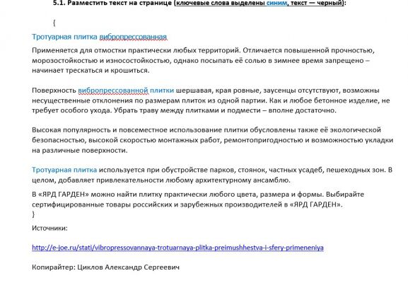img4165404.png