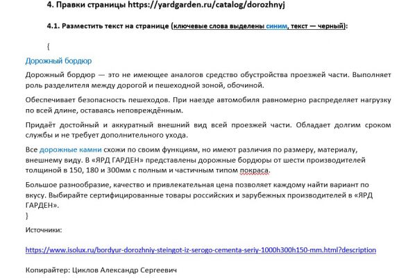 img4165403.png