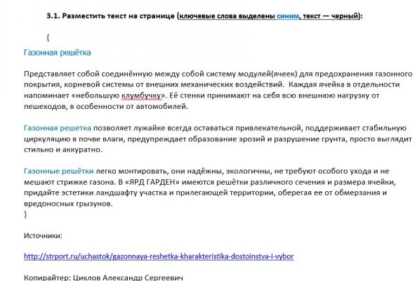 img4165402.png