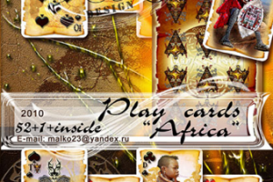 Игральные Карты "АФРИКА"