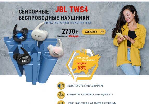 img3918338.png