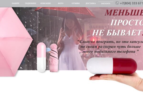 img3688096.png