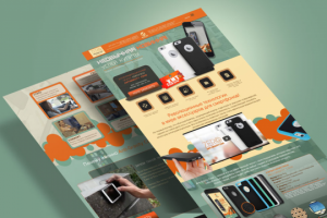 Чехол д/тел AntiGravity