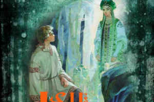 Дизайн и верстка Детской книги