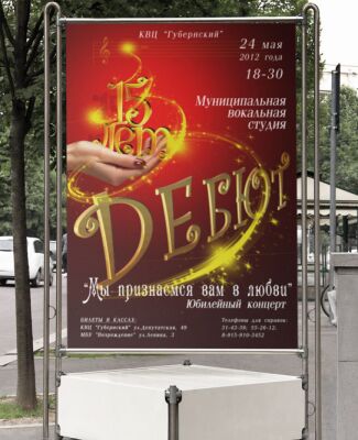 img3148074.png