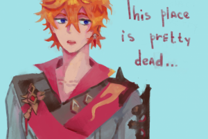 Иллюстрация персонажа