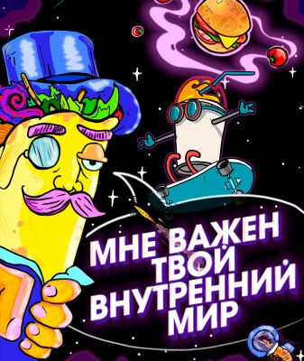 img4389711.png