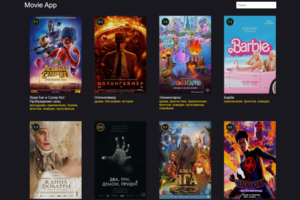 Киносайт Movie app