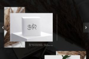 Косметическая линейка