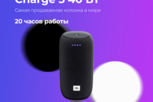 Баннер для Инстаграм