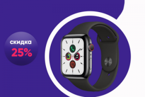 Инфографика