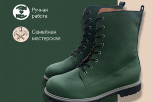 Инфографика