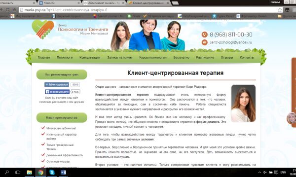 img3210988.png