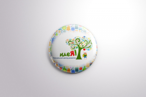 Макет Брелока