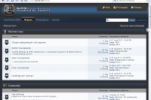 Игровой форум Rgzone