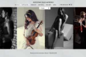 Внутренние страницы сайта фотографа Ольги Митюрич