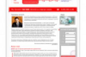 Равное право на жизнь