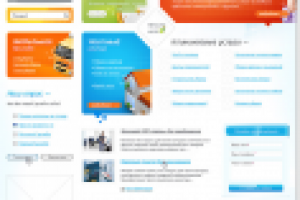 Клининговая компания