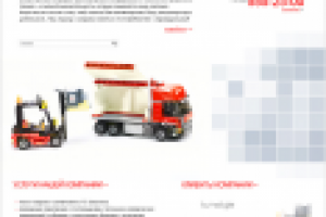 Интертрейд